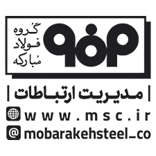 فولاد
