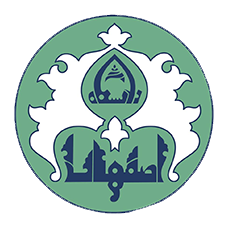 دانشگاه اصفهان