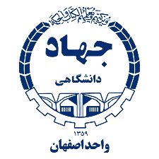 جهاد دانشگاهی